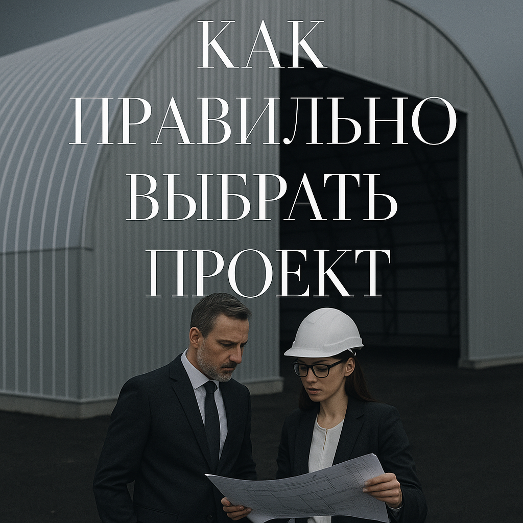 Заголовок
